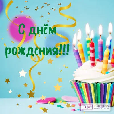 9 декабря мы отмечаем День героев Отечества