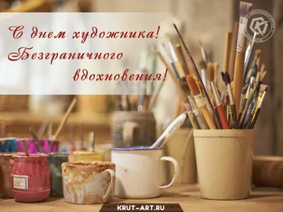 Картинка для торта Ты мой день и ночь rom0101 сахарная бумага -  Edible-printing.ru
