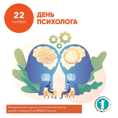 День отца 2024: какого числа, история и традиции праздника