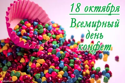 День осеннего равноденствия в 2023: что это, какого числа, обряды,  традиции, приметы - Российская газета