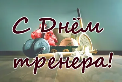 День космонавтики 12 апреля. история и традиции праздника. - События - МБУК  АГО Дворец культуры «Энергетик»