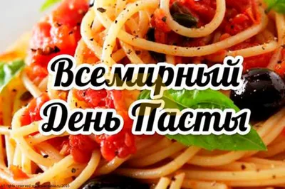 Добрые пожелания на каждый день | Любовь и романтика | Дзен