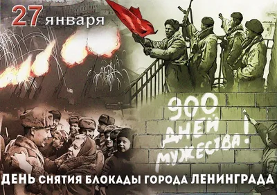 8 июля отмечается очень трогательный, светлый праздник – День семьи, любви  и верности – Новости – Королевское управление социальной защиты населения