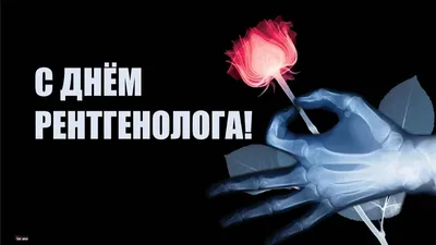 Прикольная открытка на день сына — Slide-Life.ru