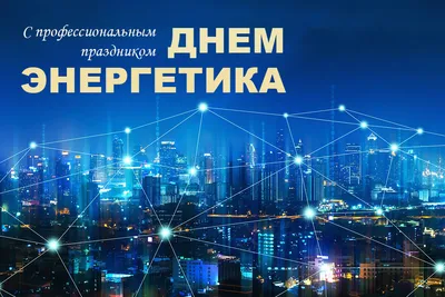 21 октября в Беларуси впервые отмечается День отца | mpt.gov.by