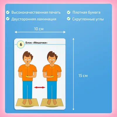 Рисунки мелом на доске легкие - 111 фото