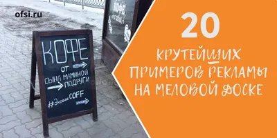 Рисунки мелом на доске легкие для детей поэтапно (41 фото) » рисунки для  срисовки на Газ-квас.ком