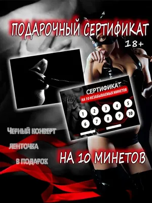 Подарочный набор на др сюрприз бокс / Подарок на День Рождения женщине,  мужчине, подруге, другу, коллеге/ Ненавижу тебя - купить с доставкой по  выгодным ценам в интернет-магазине OZON (590954270)