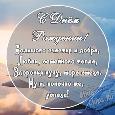 Торт для мужчин 06061221 с приколом и фигуркой lamborghini в день рождения  на 50 лет стоимостью 58 900 рублей - торты на заказ ПРЕМИУМ-класса от КП  «Алтуфьево»