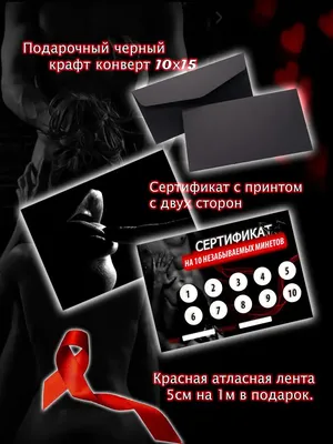 Хороший автомобиль и стихи мужчине на День рождения