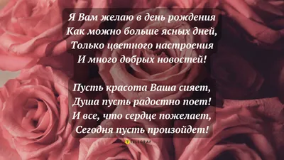 Бенто торт подруге на др прикольный купить по цене 1500 руб. | Доставка по  Москве и Московской области | Интернет-магазин Bentoy