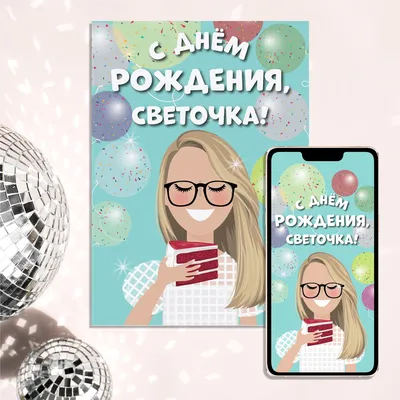 Торт на день рождения начальнице женщине — купить по цене 900 руб/кг. |  Интернет магазин Promocake в Москве
