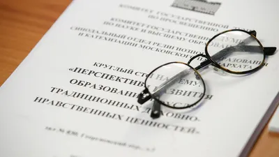 Самая странная духовная практика. Что такое суфийские кружения, и как стать  счастливее при помощи вращений | Продуктивный совет | Дзен