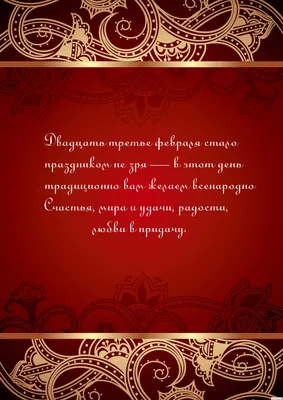 давай вторжение назначим на двадцать третье февраля пускай защитники  напьются и с той и с этой стор / anon / картинки, гифки, прикольные  комиксы, интересные статьи по теме.