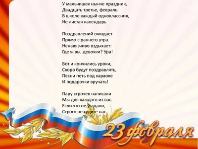 Серебряные мужские часы - идеальный подарок на двадцать третье февраля