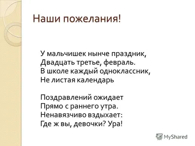 Межпоселенческая централизованная библиотечная система | Новости