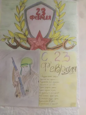 Кирсановский авиационный технический колледж-филиал МГТУ ГА | 2021 Февраль