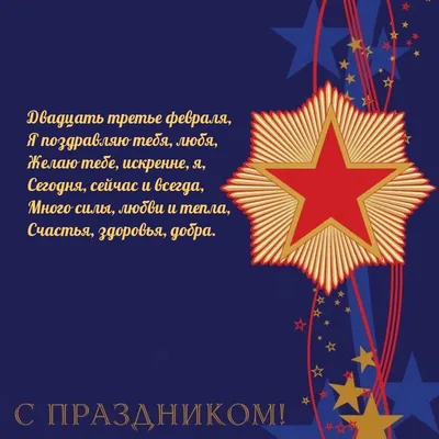 Мужчинам… — DRIVE2