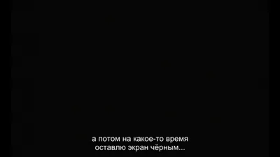 Странно, но iPhone 15 Pro Max не получил лучший экран на рынке, а стал  только четвёртым
