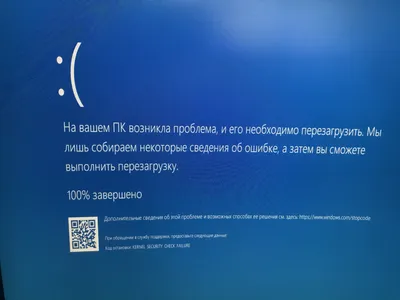 Купить Экран для проектора ПРО-ЭКРАН на треноге 500 на 282 см (16:9), 226  дюймов в