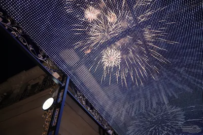 Теплоотражающий экран за батарею НПС Развитие 60x100 см, толщина 5 мм  4620018382002 - выгодная цена, отзывы, характеристики, фото - купить в  Москве и РФ