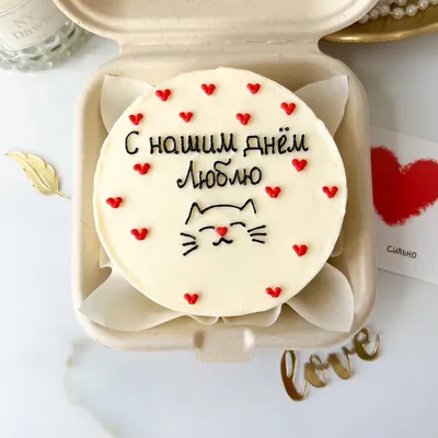 Подарок на годовщину свадьбы коралловая, деревянная . . любая [Текст  меняется, укр/ рус] Постер в рамке (ID#1378743494), цена: 258 ₴, купить на  Prom.ua
