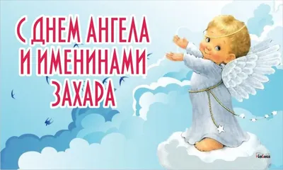 Публичная лекция «Именины у Екатерины» — Музей Коваленко