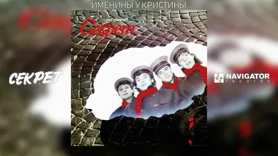 День ангела Дмитрия - лучшие открытки, картинки и стихи - Апостроф
