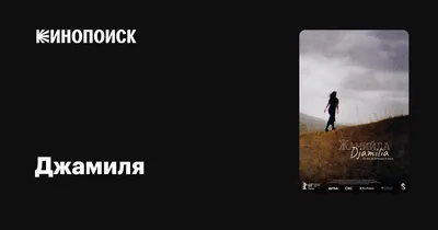 Набор столовых приборов Msklaser \"Именная гравировка\", 4 предм. - купить с  доставкой по выгодным ценам в интернет-магазине OZON (597957717)