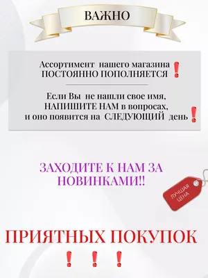 Твоё имя -« Джамиля» на корейском #korea_near_name - YouTube
