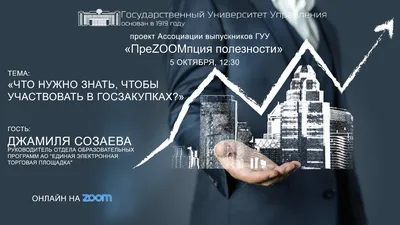 Джамиля: значение имени, происхождение, судьба и талисман - Nameorigin.ru