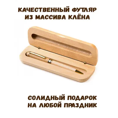 Залина, с Днём Рождения: гифки, открытки, поздравления - Аудио, от Путина,  голосовые
