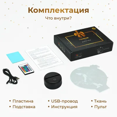 Наклейка с именем Залина на шар, подарок Person.sticker.Name 149257340  купить за 306 ₽ в интернет-магазине Wildberries