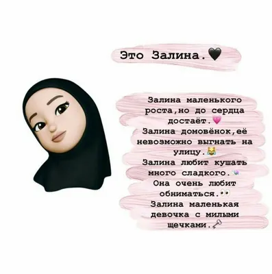 3д ночник - Светильник \"Мишка с именем Залина\" - купить по выгодной цене |  Ночники Art-Lamps