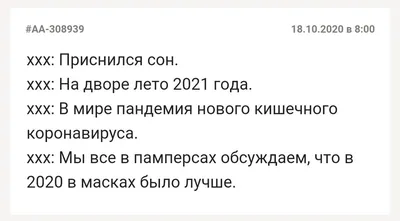 Свитшот-реглан с 3D принтом на тему: Индийские орнаменты. Фиолетовый тон.  Взрослые и Детские размеры | Booom Shop