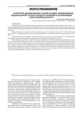 Бесплатные стоковые фото на тему взгляд, гламур, день свадьбы, женщина,  золотистый, индийская свадьба, индия, керала, красивый, культура, люди,  макияж, невеста, носить, пирсинг на носу, подружка невесты,  привлекательный, прическа, сари, свадьба ...