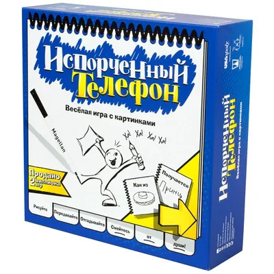 Тест на испорченность | Пикабу