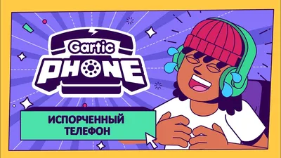 Тест на испорченность | Пикабу
