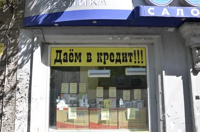 ТЕСТ: проверка на испорченность! Все зависит от оптической иллюзии! |  Mixnews