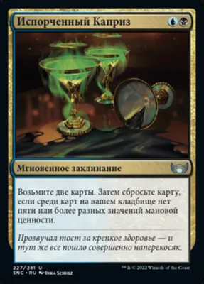 тест на испорченность / прикольные картинки, мемы, смешные комиксы, гифки -  интересные посты на JoyReactor / новые посты