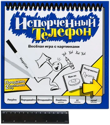 Испорченность: истории из жизни, советы, новости, юмор и картинки — Горячее  | Пикабу