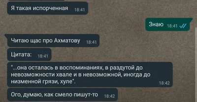 Книга Испорченный - купить современной литературы в интернет-магазинах,  цены на Мегамаркет | 978-5-17-135178-6