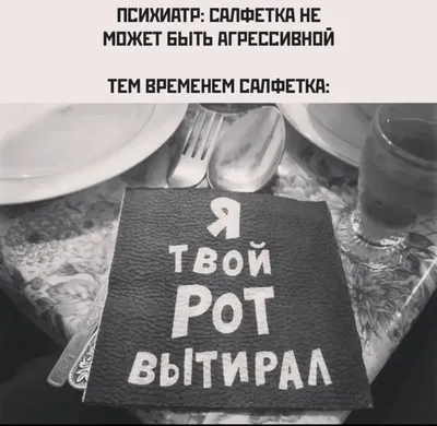 25 испорченных свадебных фотографий, которые стали только лучше