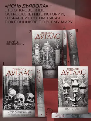 А о чём подумали вы:D / дети :: испорченность :: картинка с подписью /  смешные картинки и другие приколы: комиксы, гиф анимация, видео, лучший  интеллектуальный юмор.