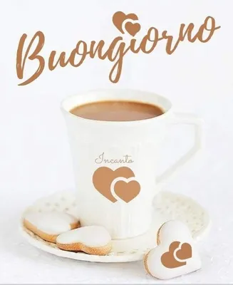 Открытки buongiorno (31 фото) » Рисунки для срисовки и не только