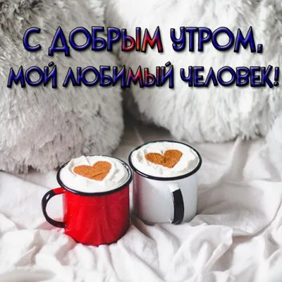 Поздравление с рождеством по итальянски открытка (41 фото) » рисунки для  срисовки на Газ-квас.ком