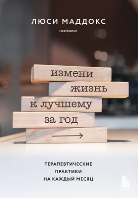 календарь А3 на каждый месяц | Birthday cake, Birthday, 10 things