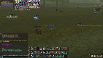LineAge 2