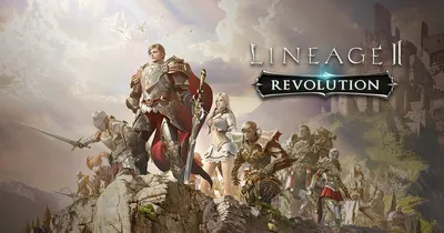 Беседка - 10 лет назад | Страница 3 | La2world.ru - Игровой форум онлайн  игры Lineage 2