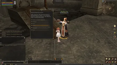 L2E-Global Wiki: Альянс на Masterwork